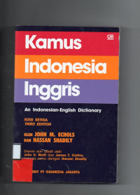 Image of Kamus Indonesia Inggris (An Indonesian-English Dictionary)